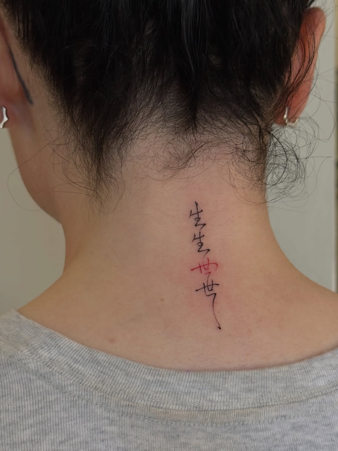 Fineline tattoo by Von Toronto
